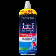 finish 洗碗機亮碟劑, 1個, 800ml