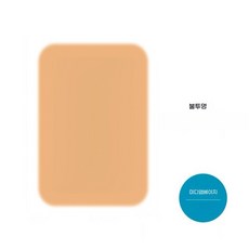 아무도 모르게 자연스러운 문신 가리개 스티커 중형 10p 세트 웨딩 직장인 필수품 문신 흉터 완벽커버 방수 타투 커버 스티커 10매 세트 땀방지 피부톤 커버팩트, 3개, 4