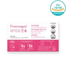 [정품] 파미로겐 750mg x 180캡슐 1달분 메노믹스 원료 석류추출물 파미로겐메노믹스 갱년기 복합식품 여성 갱년기 비타민D, 180정, 3개