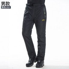 零下30度戶外沖鋒褲 男女款 加絨加厚防水防風保暖裝備雪褲