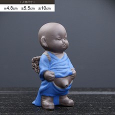 오줌싸개 소년 동상 장식품 조경 분수대 조각상 공원, 작은 매니켄 - 파란색