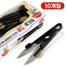 삼덕 골드 쪽가위(10개입 0230) 수선 바느질 실밥제거 1EA, 본상품, 없음, 상세페이지 참조