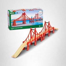 브리오 BRIO 이중 현수교 장난감 기차 세트 액세서리, 1개