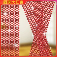 구슬 문발 커튼 가리개 구슬골드 비즈발 출입문 현관 입구 중국집, 1개, C. 원주 레드