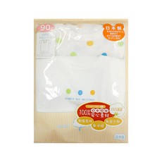 GA BUY 日本製 嬰兒短袖上衣兩件組 純棉 安心素材