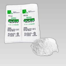 석고가루 석고분말 방향제재료 1개, 본상품