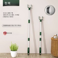 가정용 신축식 빨래 건조대 길이조절 무타공 벽걸이옷걸이봉 스텐 압축봉, 1개, 플라스틱 옷걸이 1개 + 클립 1개