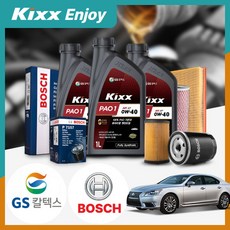 렉서스 (07-17) LS460 가솔린 킥스 파오1 하이앤드 0W40 고성능 합성엔진오일 필터세트