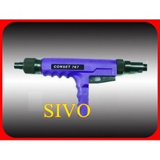 台製767直排天蓬槍 室內裝潢最佳利器 適用於輕鋼架或天花板擊釘用