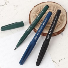 펜텔 붓문자 사인펜 안료+그래Shop, f옅은먹색