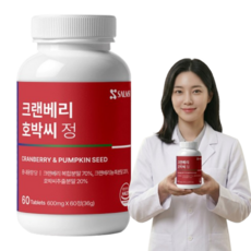크랜베리 호박씨추출분말 폴리페놀 프로안토시아니딘 해썹인증, 1개, 60정