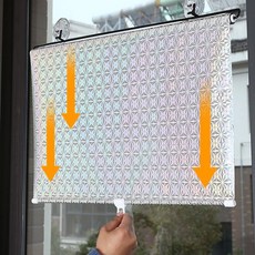 37X125cm 도트블랙 썬가드 가림막 커튼 암막 빛차단 가리개 SG-3DM05-9748