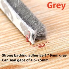 3 미터 브러시 스트립 자체 접착 도어 창 씰링 스트립 홈 도어 창 방음 씰 필름 도어 Swal 날씨 스트립, 03 5M, 08 9x9 grey