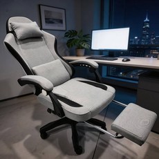 【御座椅業】特寬電競椅(坐墊寬52公分/坐深49公分/半躺鎖定/360度旋轉)電腦椅, 無側翼電競椅2711灰