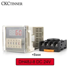 DH48J-8 전자 셋 디지털 카운터 비순환 디스플레이 카운터 1- 999900 기본 DC12V 24V 36V AC110V 220V 38, DC 24V, 1개