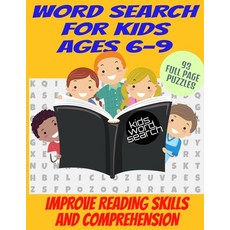 Word Search for Kids Ages 6-9: Improve Reading Skills and Comprehension - Large Print Full Page Puzz... Paperback, Independently Published, English, 9798550184578