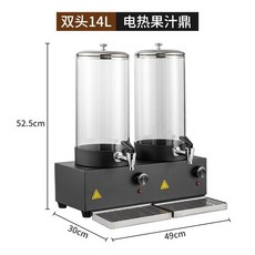 單頭果汁鼎餐飲火鍋店自助餐香油飲料機冷飲機透明飲料香油壺商用 果汁桶 飲料 飲料桶 果汁分裝 果汁機 果汁槽 果汁飲料桶, 雙頭7L果汁鼎【玻璃罐】, 1個