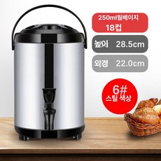 대용량 육수통 코제 면냉각기 슬러시기계 빙수기 냉면, 4kg 5단 내추럴 6LM, 기본 색상