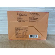 Magnal 曼寧 薰衣草香草茶 40入, 1個, 玫瑰蜜桃果40入(效期2027/4)