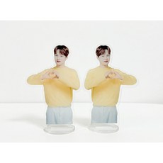 박서진 미니등신대+키링세트 굿즈 효도선물
