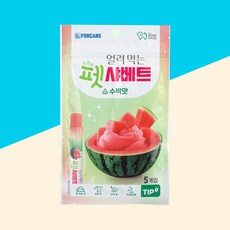 얼려먹는 펫 샤베트 시원한 여름 강아지 간식, 5개, 13g, 수박