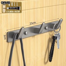 DFMEI 衛生間免打孔掛牆掛鉤架 浴室掛鉤 一排衣帽門後衣鉤架, 1個, 星空灰-3鉤:如圖