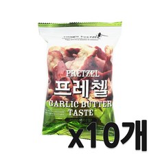 프레첼 갈릭버터맛 85g 편의점 프레첼과자, 10개