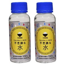 Mks 能煮出美味飯菜的神奇水, 2個, 100ml