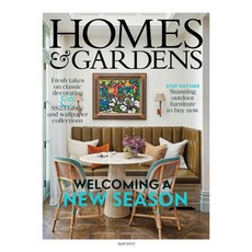 Homes & Gardens Uk 2025년4월호 (영국 홈 인테리어 잡지 월드매거진) - 당일발송