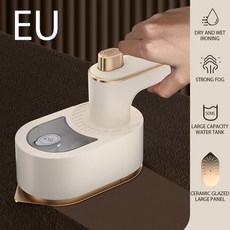 미니 접이식 스팀 다리미 의류 휴대용 습식 건식 이중 증기 발생기 기선 홈 여행 Ironin, EU Plug Beige