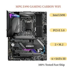 MSI MPG Z490 테스트 빠른 카본 128GB 마더보드용 WIFI 1200 게이밍 ATX 완료 DDR4 메인보드