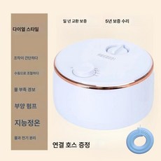 물난방매트 본체 온돌히터 수전요 항온순환펌프전기장판 물순환 본체 가정용