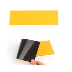 스몽비 자석시트 1P 잘라쓰는자석판, 소 - 노랑