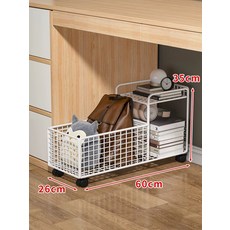 이동식 수납 선반 조립식 정리 바퀴달린 가판대 트롤리 철제 접이식 세탁기 이동, 화이트 2층 대형