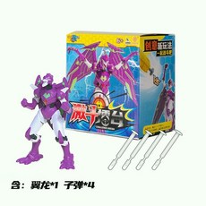 台灣熱賣 宇宙護衛隊超級恐龍隊激斗擂臺對戰霸王龍玩具親子互動桌游, 1個, 激戰擂臺-翼龍號