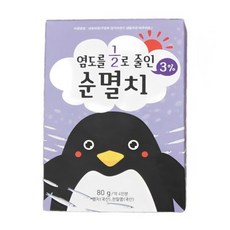 [바다모음] 아기 이유식 재료 순 멸치, 80g, 1개