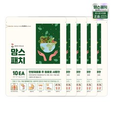 맘스패치 5박스(50매입), 1개, 50매입