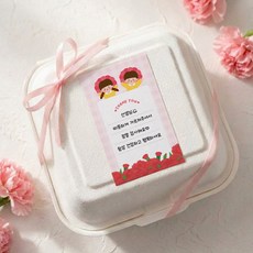 스승의날 선생님 감사 선물 어린이집 유치원 카네이션 포장 스티커 로엣 [Love Teacher], 30개, 핑크