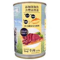蒸鮮之味犬用罐頭【單罐400g】台灣製造，添加深海魚營養DHA，適合幼犬、成犬、老犬, 1個, 牛肉-單罐400g, 400g, 牛