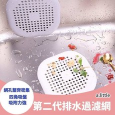 排水過濾網 水槽過濾網 防堵塞 矽膠 地漏蓋 浴室 排水口 頭髮 防塞 過濾器, 黑色