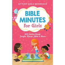 Bible Minutes for Girls: 200 Gotta-Know People Places Ideas and More Paperback, Barbour Kidz, English, 9781636091501