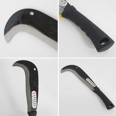 곡선날 잡목정리 작업낫