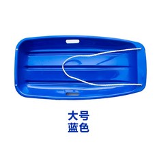 국내생산 골드라인 눈썰매 가장 눈썰매 눈 1인용 견고한 튼튼하고 가장 잔디사용가능 갯벌 튼, 라지 블루 88cm, 0cm