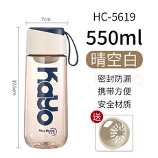 Kayo 運動水壺 密封防漏 安全材質 附贈濾網, 7007白, 1個, 500ml