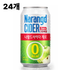 나랑드사이다 제로 그린애플 캔, 345ml, 24개