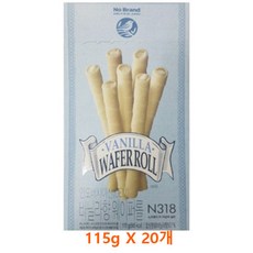 노브랜드 바닐라 웨이퍼롤 115g X 20개 학교 간식 대용량