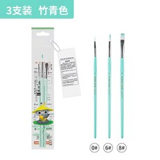百里油畫 2024新款獨角鹿畫筆套裝 適用於數字油畫、丙烯畫、水彩油畫 美術專業彩刷, 1個, 三裝竹青色