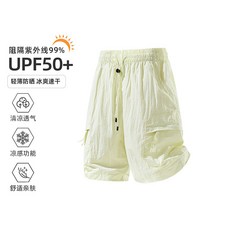 冰絲防曬寬鬆工裝褲 夏季輕薄透氣休閒運動闊腿褲