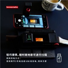 2세대 지능형 필름 카메라 스캐닝 스캐너 스캐닝 디지털 엑스피펜 액정보호 휴대폰 로모, 1개, 2. DigitalLIZA (휴대폰 거치대O)