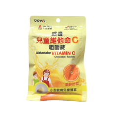 渡邊 兒童維他命C 咀嚼錠（114錠/包）【現貨】, 144顆, 12個